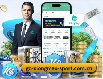 熊猫体育官网 APP